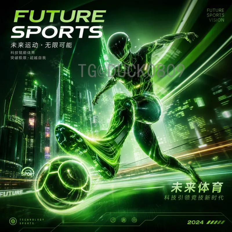 实时2026年世界杯赛程表完整版：小组赛与淘汰赛时间全览